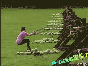 好疼