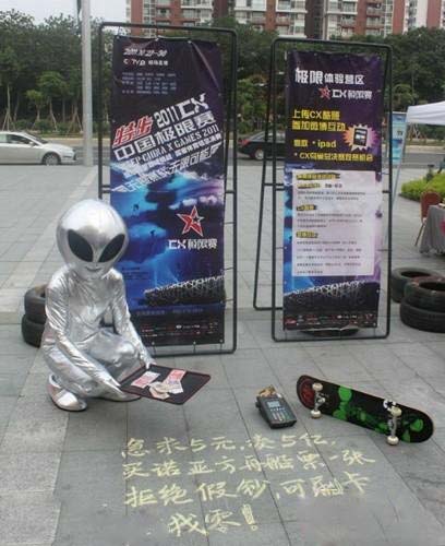 第一次看到这样乞讨的