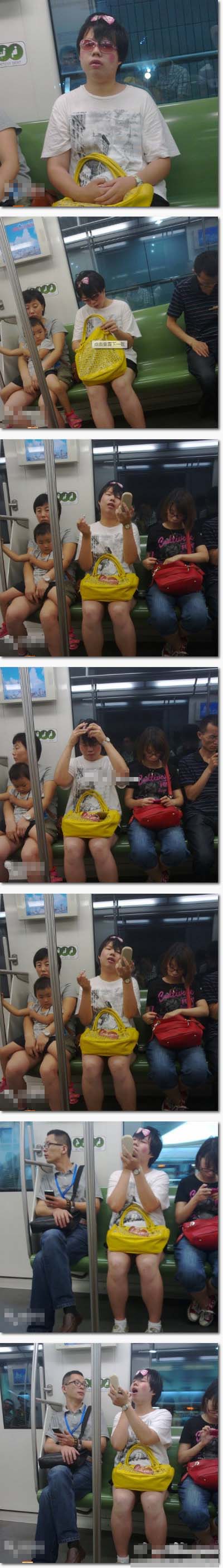 地铁惊现化妆哥
