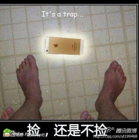到底是捡还是不捡？