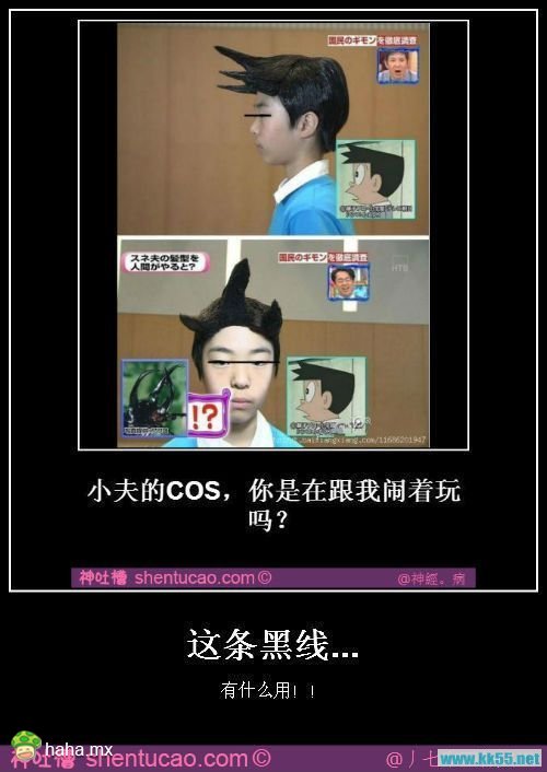 分享图片
