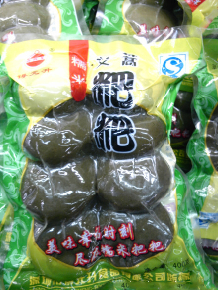 这个零食绝对重口味