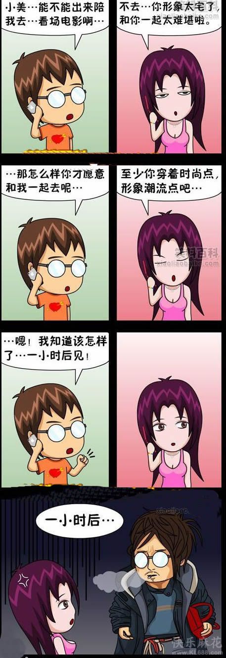 最时尚最潮的装扮原来是这样