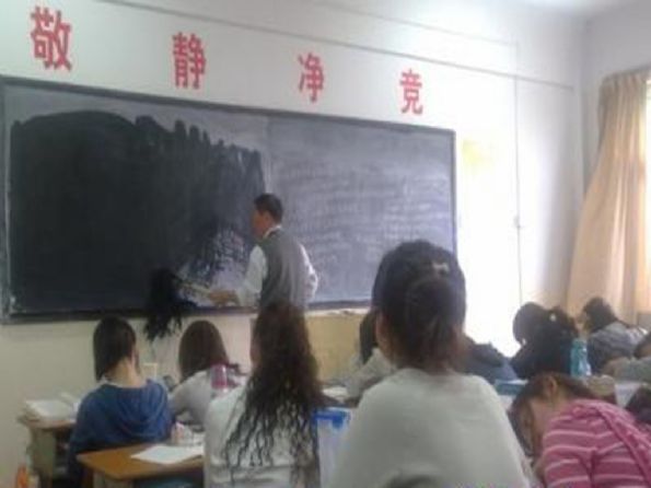 彪悍的老师你们伤不起