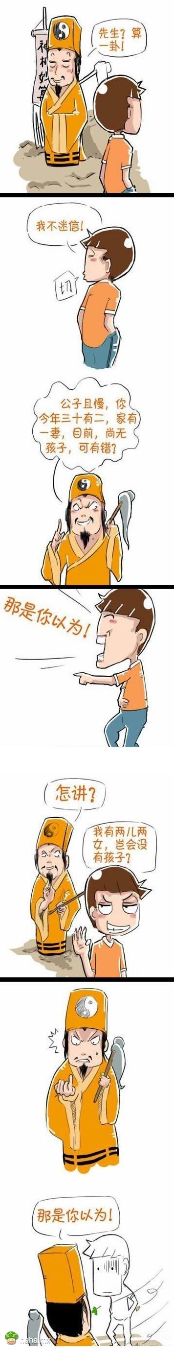 分享图片