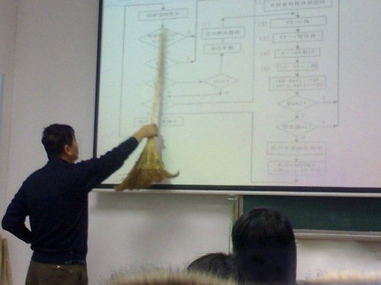 扫把也可以点石成金啊