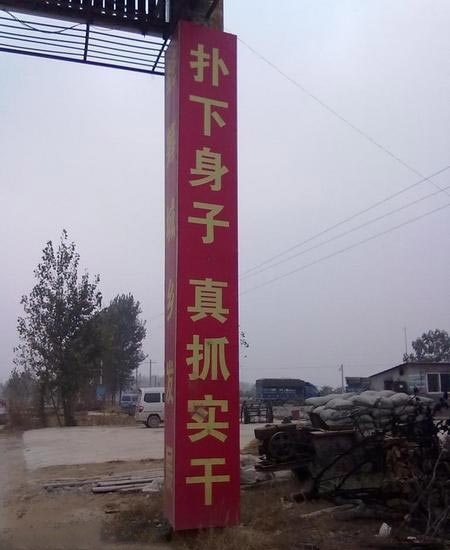小夫妻们不要想邪恶了啊