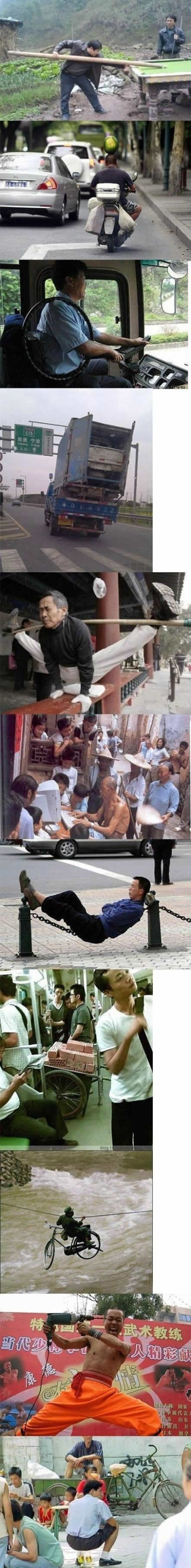 真正的高手在民间