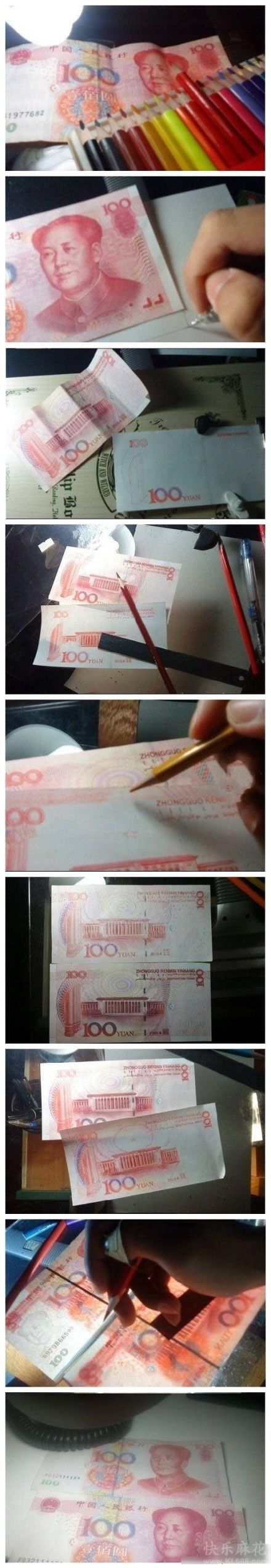 缺钱否？画一张吧...这位仁兄太凶残了！