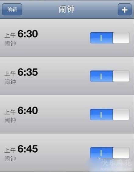 闹钟设成这样都没办法起床的同学，请默默转发