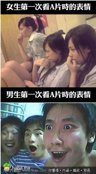 分享图片
