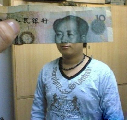 完美吻合