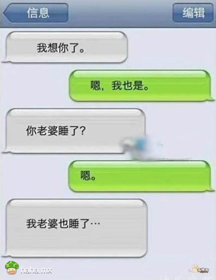 你看懂了吗？？？