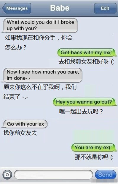 角色转换真快