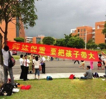 这是哪所学校？也太开放了吧