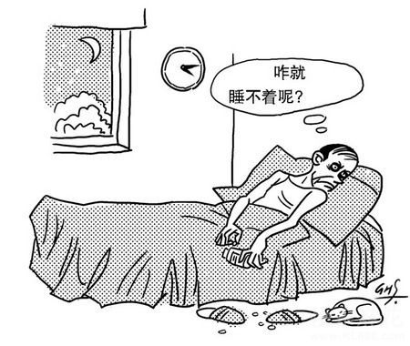 安眠药的新用法