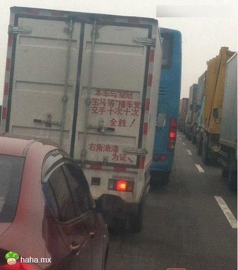 什么叫霸气？