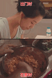 哈哈哈哈哈恍恍惚惚是我也是你