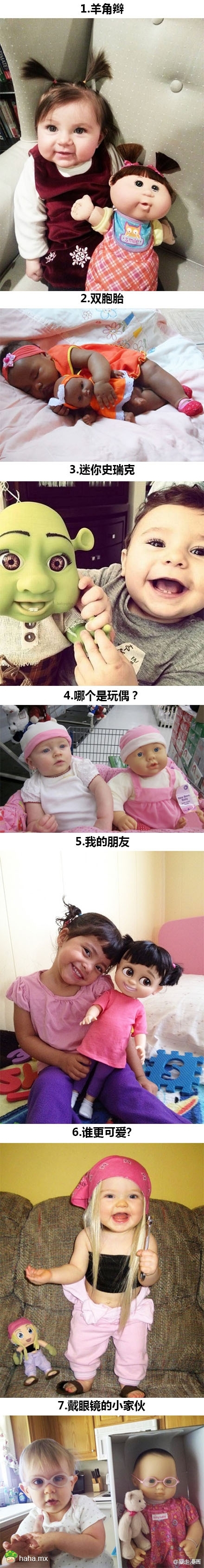 小朋友把自己装扮成自己最喜爱的玩偶之后……