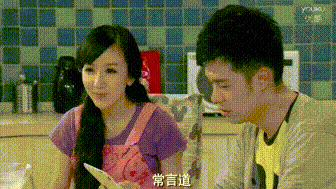 说得很有道理