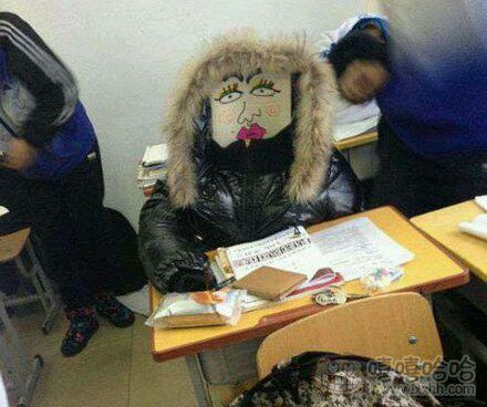 同学你这么吊，你班主任知道吗？