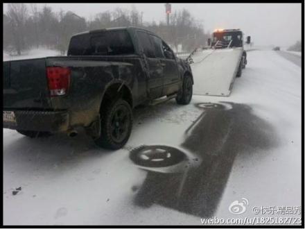 刚才发生了什么