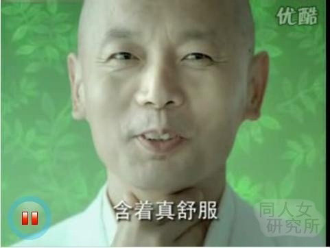你懂得