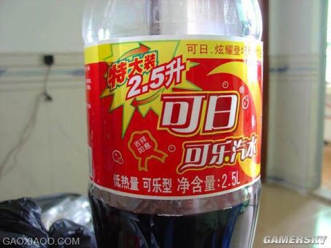 会好喝吗