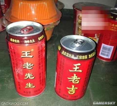王老先生个头好高啊