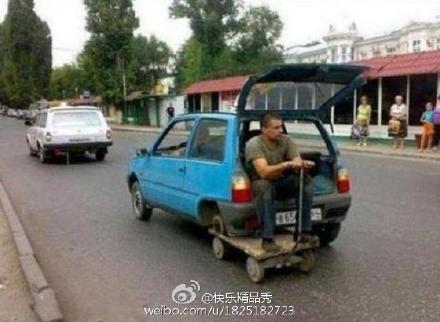 大哥怎么坐这