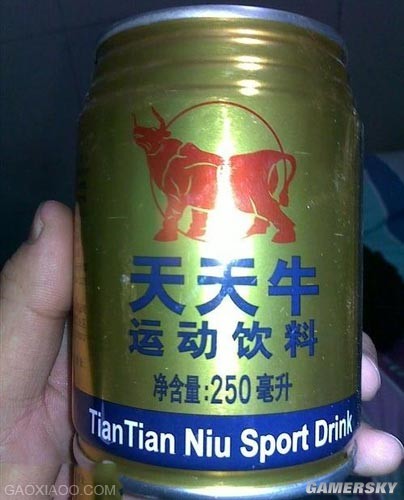 红牛算个神马
