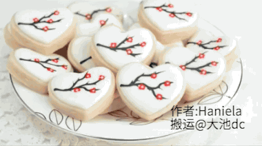 艺术饼干