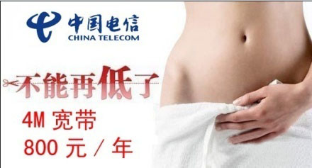 真的不能再低了，内涵图