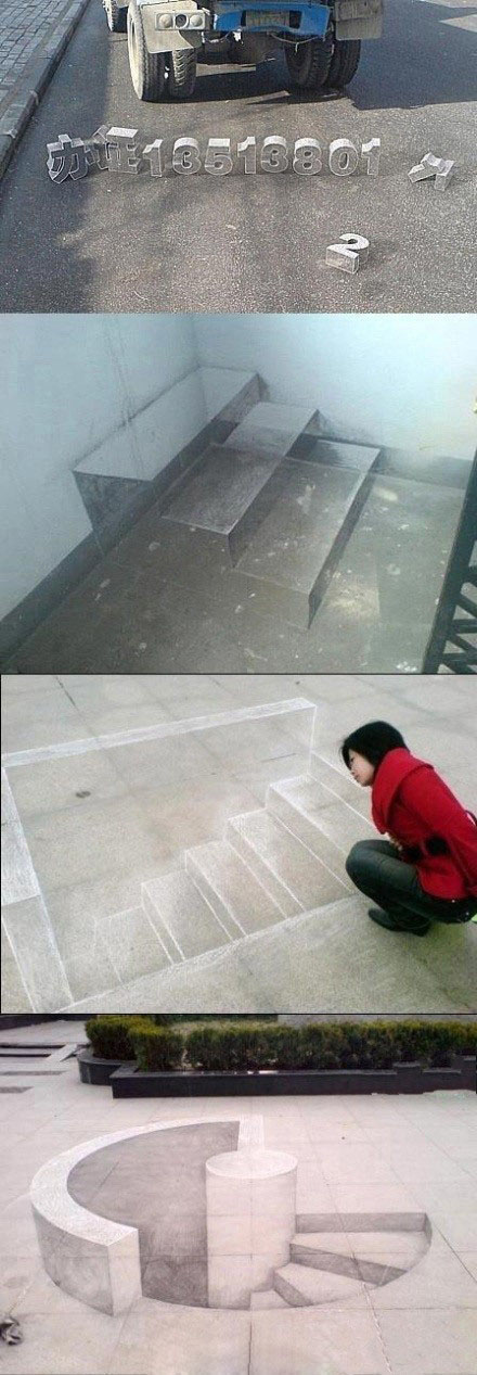 牛人无处不在