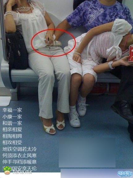 有亮点吗？我没看到，没看到