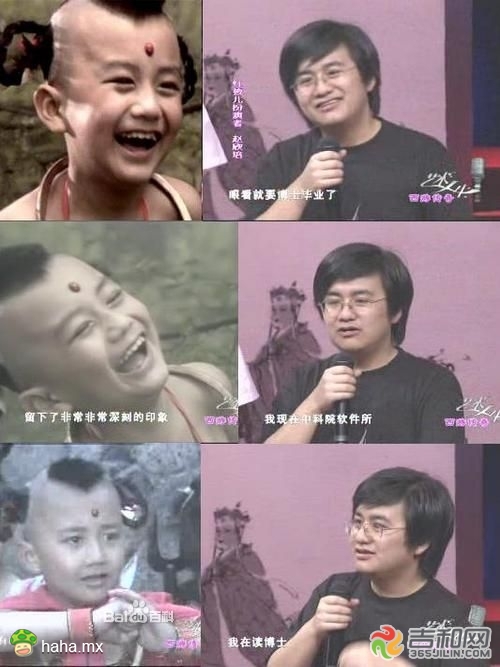 几日前，“ 吴秀波和红孩儿到底是什么关系？求真相！  ”两位明星撞脸了，引起广大网友争议，他俩到底什么关系？<br/><br/>其实，吴秀波和红孩儿撞脸真相：其实他俩没关系！<br/>有红孩儿长大的照片为证！<</p>
                    </div>
                            </div>
        </section>
        
</main>
<div class=