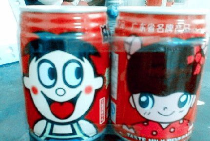旺仔有女朋友啦