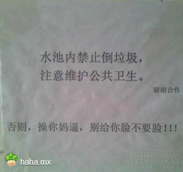分享图片