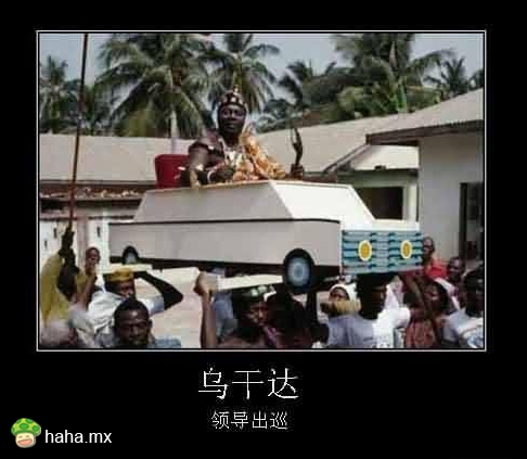 分享图片