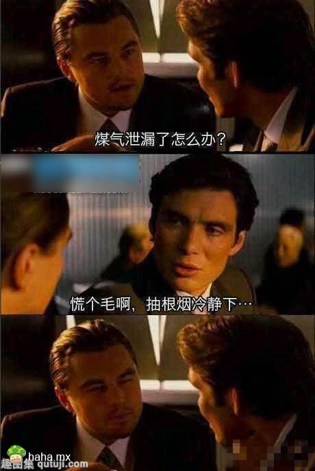 分享图片