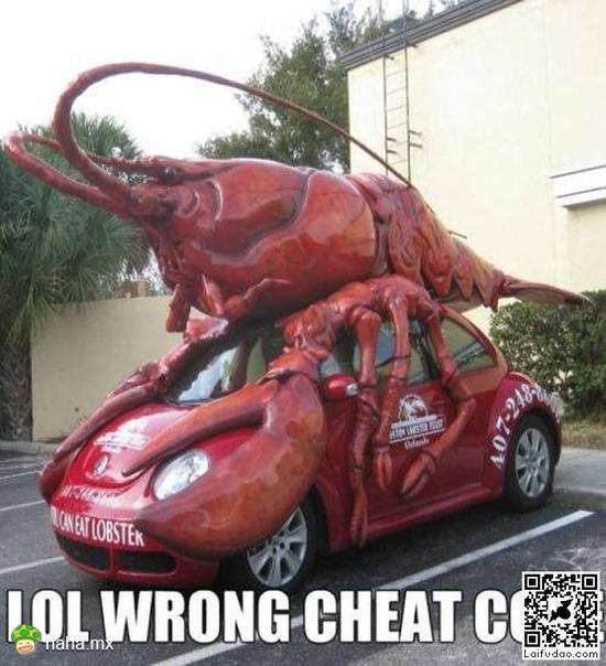 酷炫龙虾车