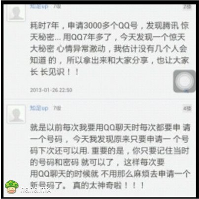 不知道大家看过没，看一次笑一次。。