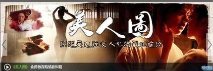 说的太直白了