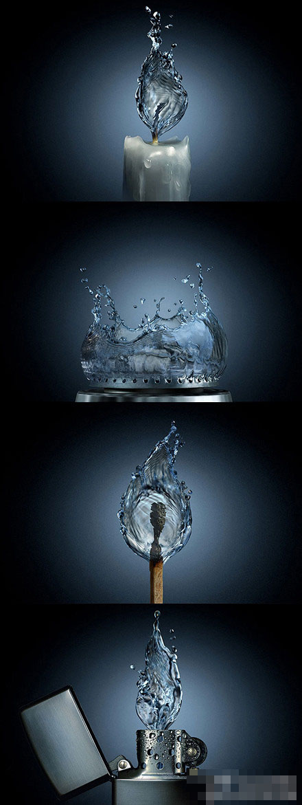 水与火的差别