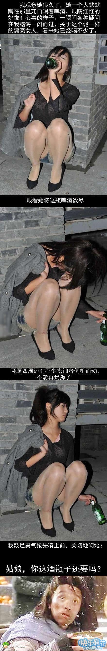 机会很重要