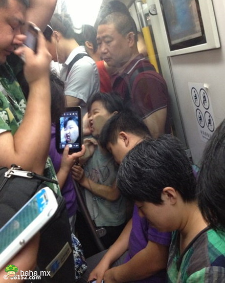 残酷的北京地铁