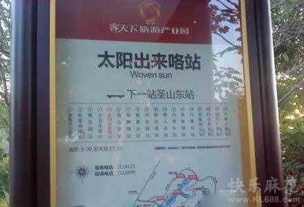人类已经阻止不了这个到处卖萌的世界了