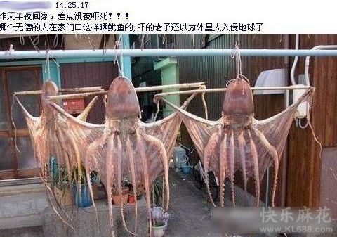 半夜回家被吓了个半死