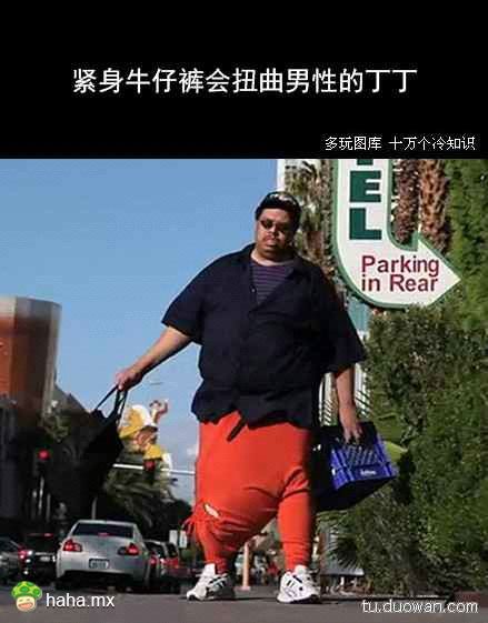 分享图片
