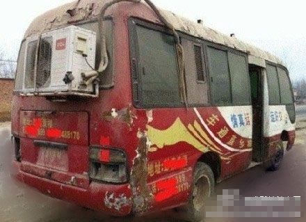 这样的空调巴士够霸气吧
